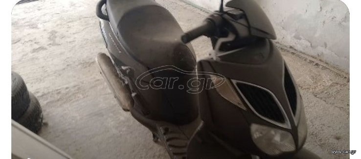 Aprilia 2005