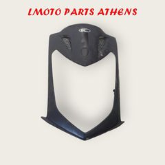 ΚΑΛΥΜΜΑ ΦΑΝΟΥ AGILITY 125/150/200