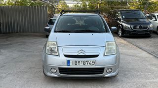 Citroen C2 2007 1 ΙΔΙΟΚΤΗΤΗΣ-thumb-1