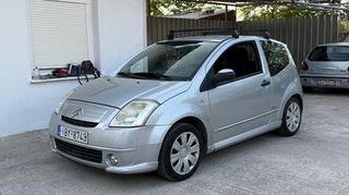 Citroen C2 2007 1 ΙΔΙΟΚΤΗΤΗΣ-thumb-2