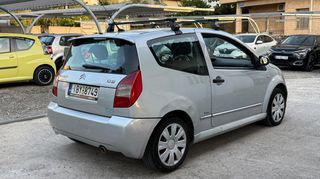 Citroen C2 2007 1 ΙΔΙΟΚΤΗΤΗΣ-thumb-5