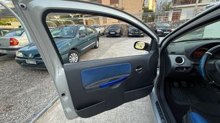 Citroen C2 2007 1 ΙΔΙΟΚΤΗΤΗΣ-thumb-6