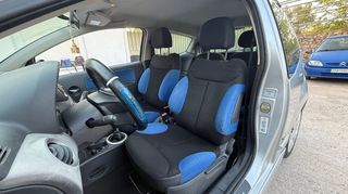 Citroen C2 2007 1 ΙΔΙΟΚΤΗΤΗΣ-thumb-7