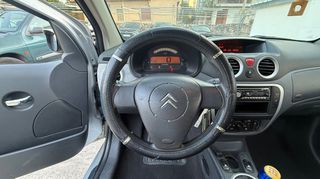 Citroen C2 2007 1 ΙΔΙΟΚΤΗΤΗΣ-thumb-9