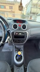 Citroen C2 2007 1 ΙΔΙΟΚΤΗΤΗΣ-thumb-11