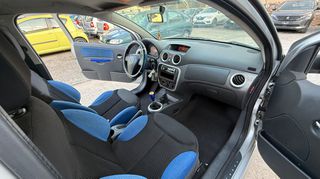 Citroen C2 2007 1 ΙΔΙΟΚΤΗΤΗΣ-thumb-12