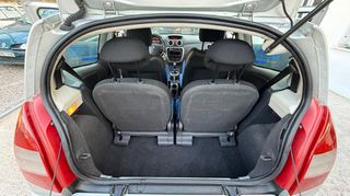 Citroen C2 2007 1 ΙΔΙΟΚΤΗΤΗΣ-thumb-17