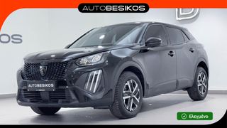 Peugeot 2008 2024 DIESEL AUTOMATIC FACELIFT NAVI+CAMERA/PEUGEOT BESIKOS