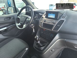 Ford Transit Connect 2022 ΕΛΛΗΝΙΚΟ – 1ο ΧΕΡΙ ΕΞΑΙΡΕΤΙΚΗ ΕΠΑΓΓΕΛΜΑΤΙΚΗ ΕΠΙΛΟΓΗ-thumb-9