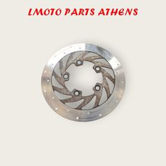ΕΜΠΡΟΣ ΔΙΣΚΟΠΛΑΚΑ AGILITY 125/150/200-thumb-1
