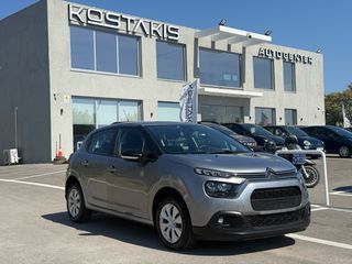 Citroen C3 2022 BlueHDi 100 S&S Corporate-thumb-0