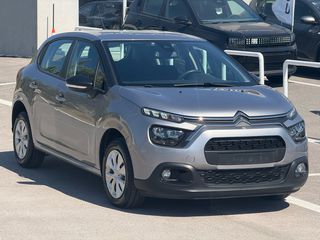 Citroen C3 2022 BlueHDi 100 S&S Corporate-thumb-1