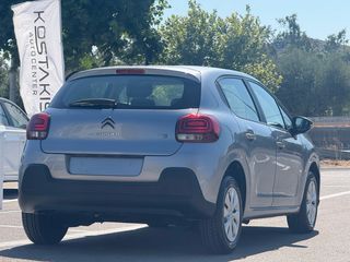 Citroen C3 2022 BlueHDi 100 S&S Corporate-thumb-7