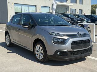 Citroen C3 2022 BlueHDi 100 S&S Corporate-thumb-8