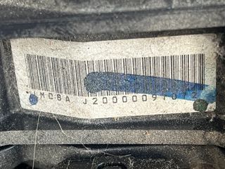 ΠΕΝΤΑΛ ΓΚΑΖΙΟΥ ΗΛΕΚΤΡΙΚΟ JM08A, J20000097072 HONDA CIVIC L/B L13A7 1.3CC 06-12-thumb-2