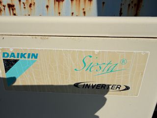 DAIKIN 24ρι inverter-thumb-1
