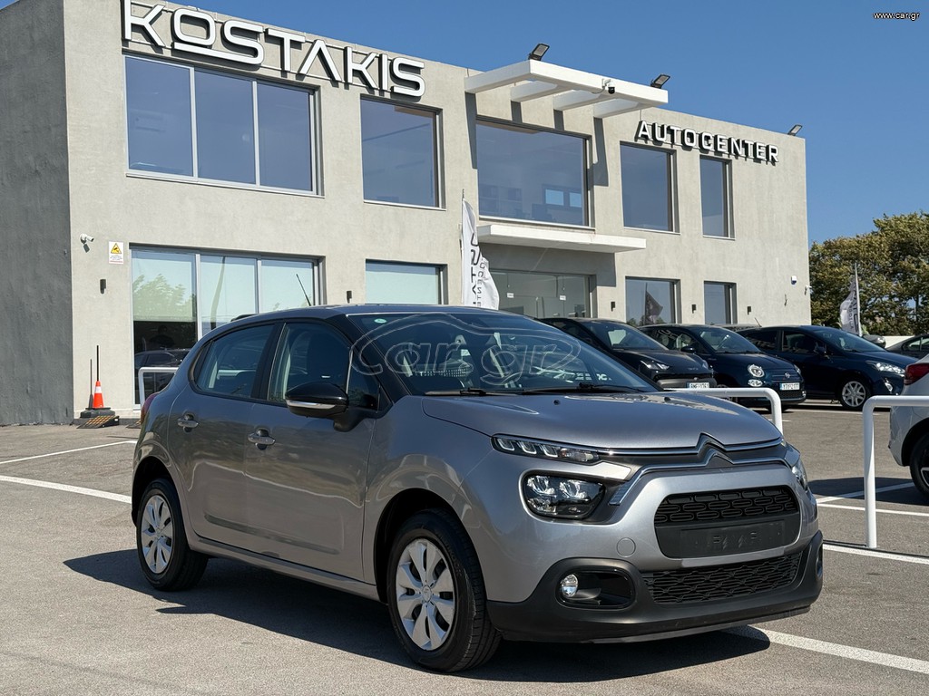 Citroen C3 2022 BlueHDi 100 S&S Corporate
