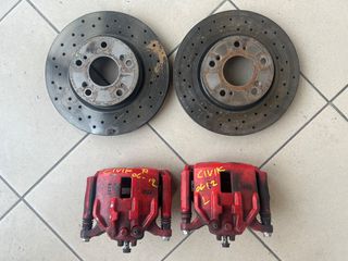 ΔΑΓΚΑΝΑ ΕΜΠΡΟΣ ΔΕΞΙΑ / ΑΡΙΣΤΕΡΗ ΜΕ ΔΙΣΚΟΥΣ HONDA CIVIC 06-12