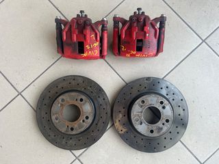 ΔΑΓΚΑΝΑ ΕΜΠΡΟΣ ΔΕΞΙΑ / ΑΡΙΣΤΕΡΗ ΜΕ ΔΙΣΚΟΥΣ HONDA CIVIC 06-12-thumb-1