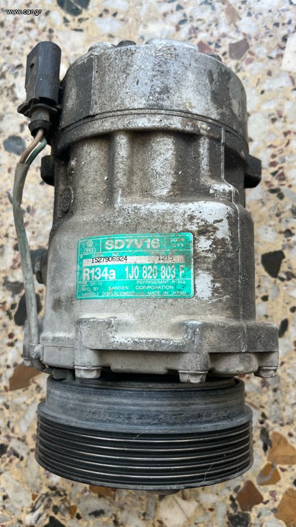 A/C COMPRESSOR SD7V16 VW