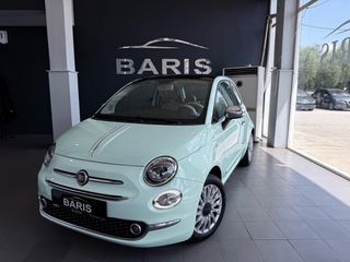 Fiat 500 2016 1.2 LOUNGE PANORAMA