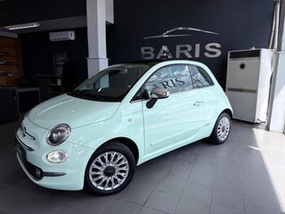 Fiat 500 2016 1.2 LOUNGE PANORAMA-thumb-2
