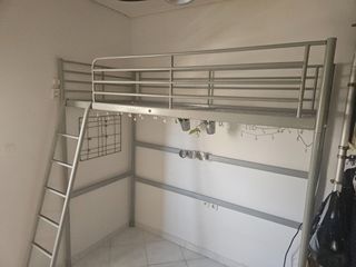 IKEA SVARTA κουκέτα-thumb-1