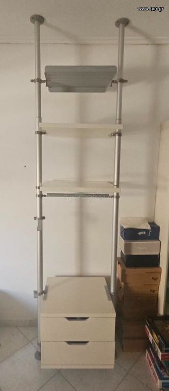 IKEA STOLMEN σύστημα αποθήκευσης