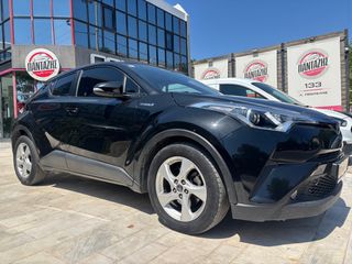 Toyota C-HR 2019 HYBRID MHΔΕΝΙΚΑ ΤΕΛΗ  CAMERA/ ΖΑΝΤΕΣ-thumb-5