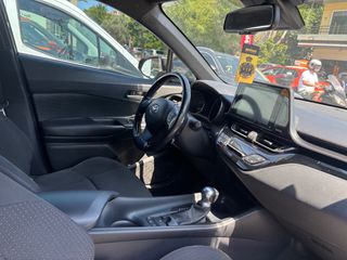 Toyota C-HR 2019 HYBRID MHΔΕΝΙΚΑ ΤΕΛΗ  CAMERA/ ΖΑΝΤΕΣ-thumb-14