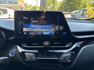 Toyota C-HR 2019 HYBRID MHΔΕΝΙΚΑ ΤΕΛΗ  CAMERA/ ΖΑΝΤΕΣ-thumb-16