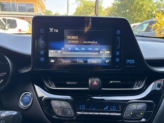 Toyota C-HR 2019 HYBRID MHΔΕΝΙΚΑ ΤΕΛΗ  CAMERA/ ΖΑΝΤΕΣ-thumb-24