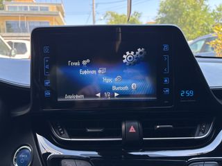 Toyota C-HR 2019 HYBRID MHΔΕΝΙΚΑ ΤΕΛΗ  CAMERA/ ΖΑΝΤΕΣ-thumb-27
