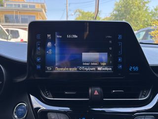 Toyota C-HR 2019 HYBRID MHΔΕΝΙΚΑ ΤΕΛΗ  CAMERA/ ΖΑΝΤΕΣ-thumb-28
