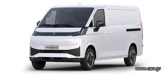 Farizon 2026 V7E