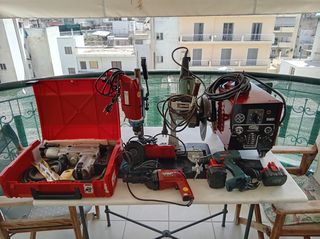Σετ Εργαλειων