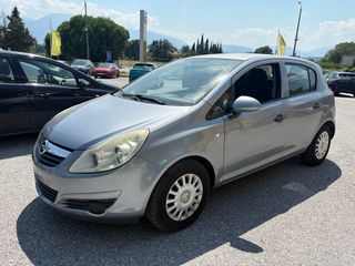 Opel Corsa 2010 2010#ΠΡΩΤΟ ΧΕΡΙ#ΕΛΛΗΝΙΚΟ#ΑΠΟ ΣΕΡΒΙΣ#ΑΨΟΓΟ ΜΗΧΑΝΙΚΑ#