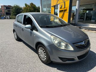 Opel Corsa 2010 2010#ΠΡΩΤΟ ΧΕΡΙ#ΕΛΛΗΝΙΚΟ#ΑΠΟ ΣΕΡΒΙΣ#ΑΨΟΓΟ ΜΗΧΑΝΙΚΑ#-thumb-2