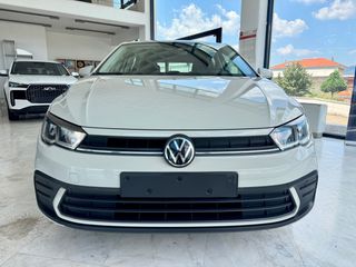 Volkswagen Polo 2022 1.0 EVO 80PS  TRENDLINE DIGITAL