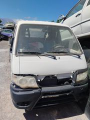 PIAGGIO PORTER 2015 ΠΕΤΡΕΛΑΙΟ 1200cc ΑΝΑΤΡΟΠΗ ΜΕ ΜΠΟΥΚΑΛΕΣ-thumb-1