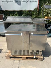 Ανοξείδωτο Ψυγείο Πάγκος Inomak 226lt (Α4539)