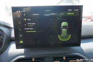Dacia Sandero 2026 Expression|Stepway|ECO 120|Autoamtic|Alu|TEST DRIVE-thumb-31