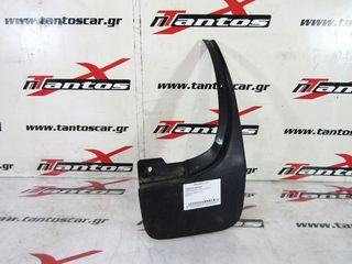 ΛΑΣΠΩΤΗΡΑΣ ΠΙΣΩ ΔΕΞΙΑ ISUZU D-MAX 2020-2026