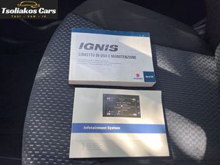 Suzuki Ignis 2020 1.2 DualJet MILD-HYBRID Cool*ΚΑΜΕΡΑ*Μηδενικά Τέλη*-Tsoliakos-thumb-19