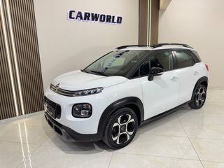 Citroen C3 Aircross 2018 ΙΔΙΩΤΗ SHINE 5ΠΛΗ ΕΓΓΥΗΣΗ & 5 ΧΡΟΝΙΑ ΔΩΡΕΑΝ SERVICE!!!-thumb-7