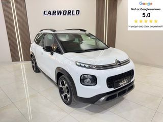 Citroen C3 Aircross 2018 ΙΔΙΩΤΗ SHINE 5ΠΛΗ ΕΓΓΥΗΣΗ & 5 ΧΡΟΝΙΑ ΔΩΡΕΑΝ SERVICE!!!