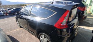 Citroen C4 2008 COUPE-thumb-1
