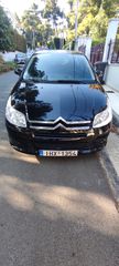 Citroen C4 2008 COUPE-thumb-3