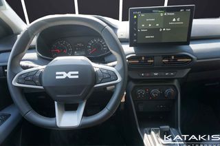 Dacia Sandero 2026 Expression|Stepway|ECO 120|Autoamtic|Alu|TEST DRIVE-thumb-15