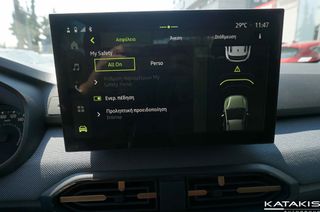 Dacia Sandero 2026 Expression|Stepway|ECO 120|Autoamtic|Alu|TEST DRIVE-thumb-29